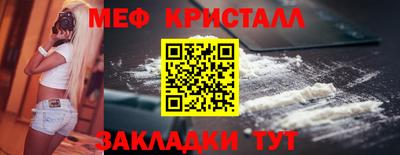 дмт Аргун
