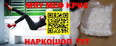 mix Гусиноозёрск