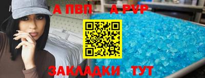 дмт Аргун