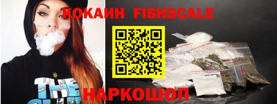 альфа пвп VHQ Апрелевка