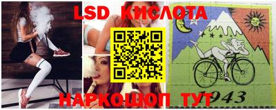 МДМА Апшеронск