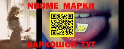 дмт Аргун