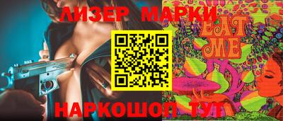 дмт Аргун