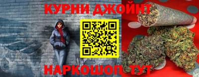 альфа пвп VHQ Апрелевка