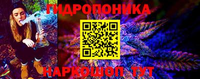 МДМА Апшеронск