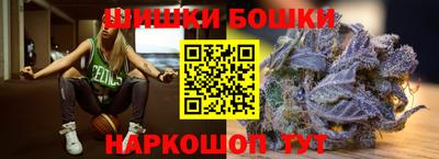 дмт Аргун