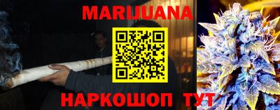 МДМА Апшеронск