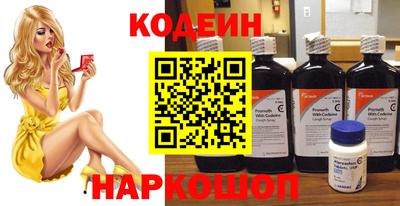альфа пвп VHQ Апрелевка