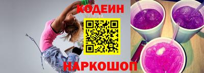 МДМА Апшеронск