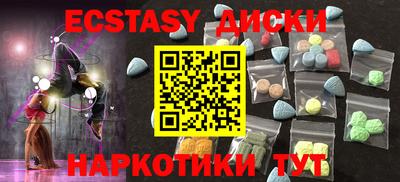 дмт Аргун