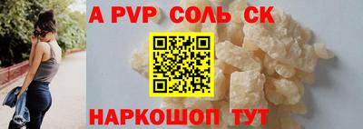дмт Аргун