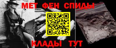 мескалин Гусев