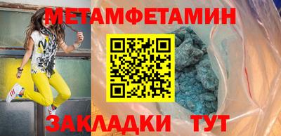 дмт Аргун