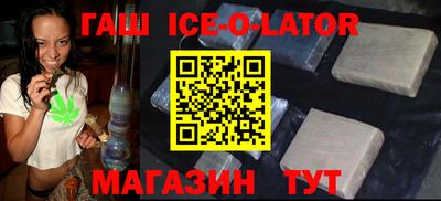 альфа пвп VHQ Апрелевка