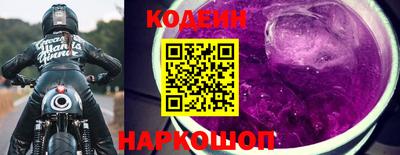 дмт Аргун