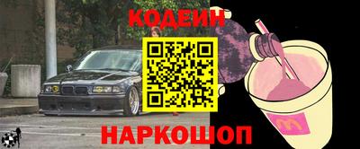дмт Аргун