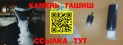 альфа пвп VHQ Апрелевка