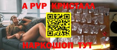 дмт Аргун