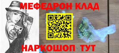 дмт Аргун